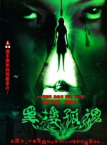 中文字幕久久久久久久系列